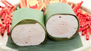 Steamed Pork Roll also called Vietnamese Ham is a popular food served during Lunar Lunar Year | recipe from runawayrice.com