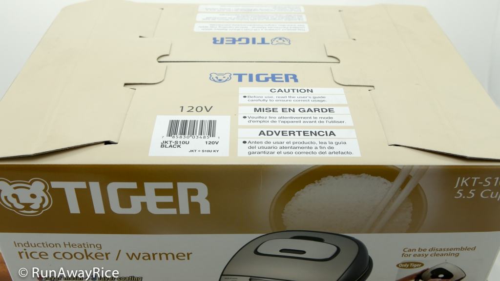 Tiger IH 5.5 Rice Cooker - Box top | runawayrice.com