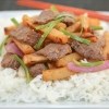 Viet-style version of steak and potatoes--This hearty dish is a snap to make and a dish the whole family will enjoy!