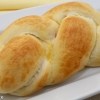 Ham and Cheese Braided Bread | recipe from runawayrice.com