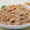 Shredded Pork Skin (Bi Heo) - One of the BEST Vietnamese Dishes! | recipe from runawayrice.com