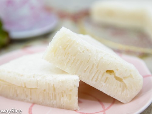 Taiwanese Brown Sugar Cake (黑糖糕) - Cooking in Chinglish